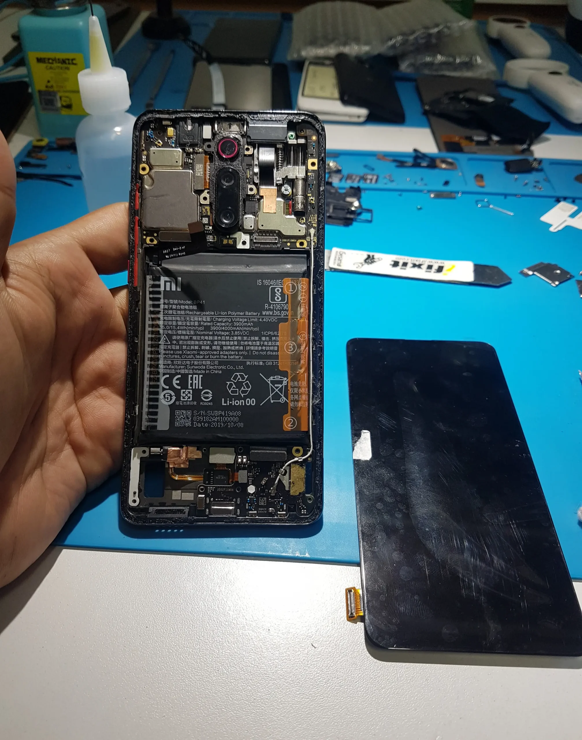 xiaomi bateria nueva