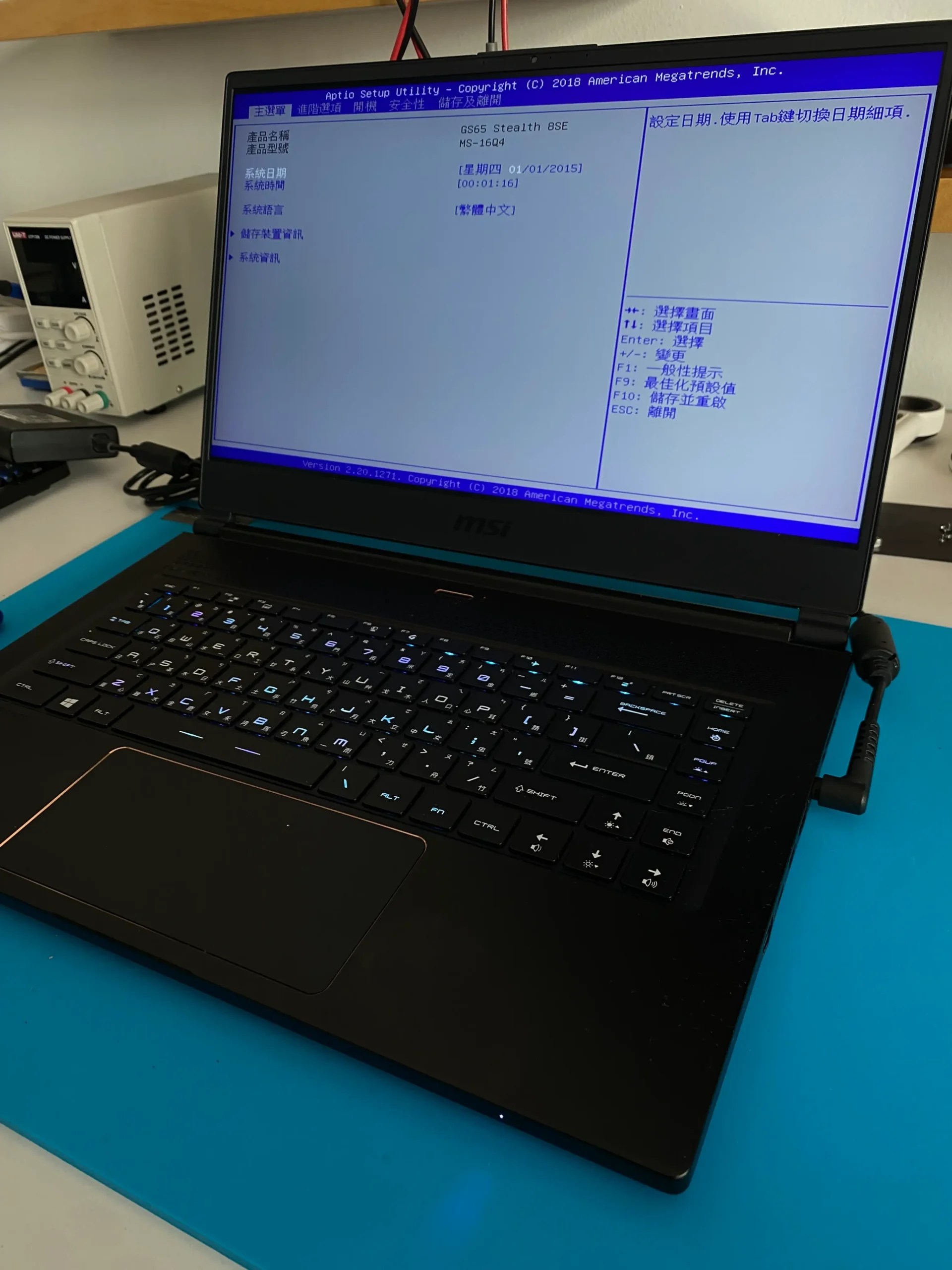 notebook reparada memoria ram gamer